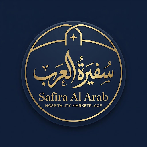 سفيرة العرب